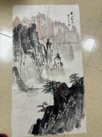 江苏老一辈书画家曹月白国画山水  约3平尺 3