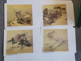 樊圻《山水图册》8张