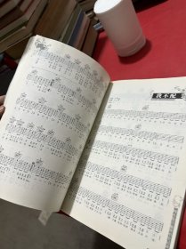 杰作：周杰伦吉他弹唱全记录（十周年珍藏版）