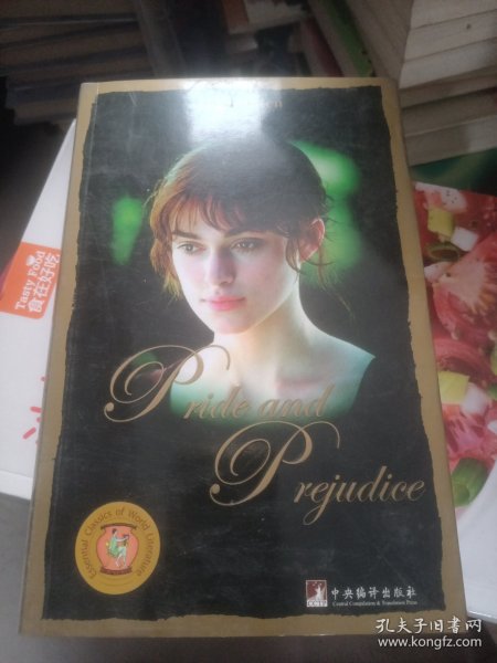 Pride and Prejudice