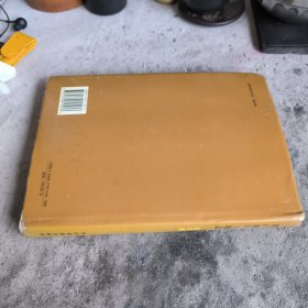 周口地区土地志.西华县卷。