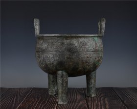 商周青铜器红斑绿绣纹三足双耳鼎古董古玩古铜器文玩艺术收藏老物