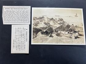 【铁牍精舍】【民国老照片】【照片1-38】 30年代前后奉节、三峡、北京、大连银盐照9张附说明，零售另议，尺寸略有差别，约15.7x11.2cm。分别为奉节夔府、三峡、北京白云观手绘提笼、老虎滩街道、北京元宵节灯笼、大连医院、大连中央公园、大连港桥、北京胡同、大连小平岛