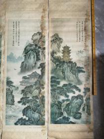 老旧年画四条屏，名楼古韵，黄鹤楼，鹳雀楼，岳阳楼，滕王阁，郭金标作