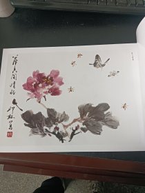 荣宝斋画谱144草虫部分（萧朗绘）