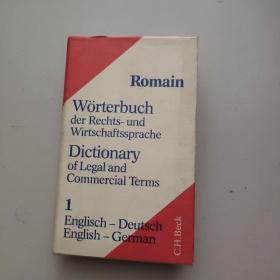 Englisch-Deutsch Worterbuch der Rechts-und Wirtschaftssprache
