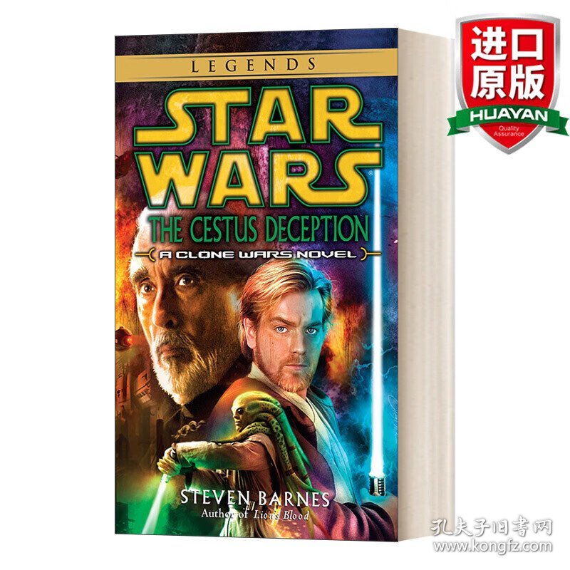 英文原版 The Cestus Deception: Star Wars Legends (Clone Wars): A Clone Wars Novel (Star Wars - Legends) 塞斯图斯骗局:星球大战传奇 克隆人战争 英文版 进口英语原版书籍