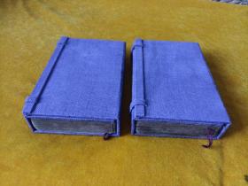 清刻本～《奇门遁甲大全》省思堂原本，二函30卷全！