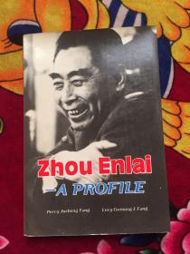 Zhou Enlai -A PROFILE 周恩来传略（实物拍照；语种自辩