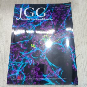 JGG Journal of Genetics and Genomics 遗传学报 2022.12