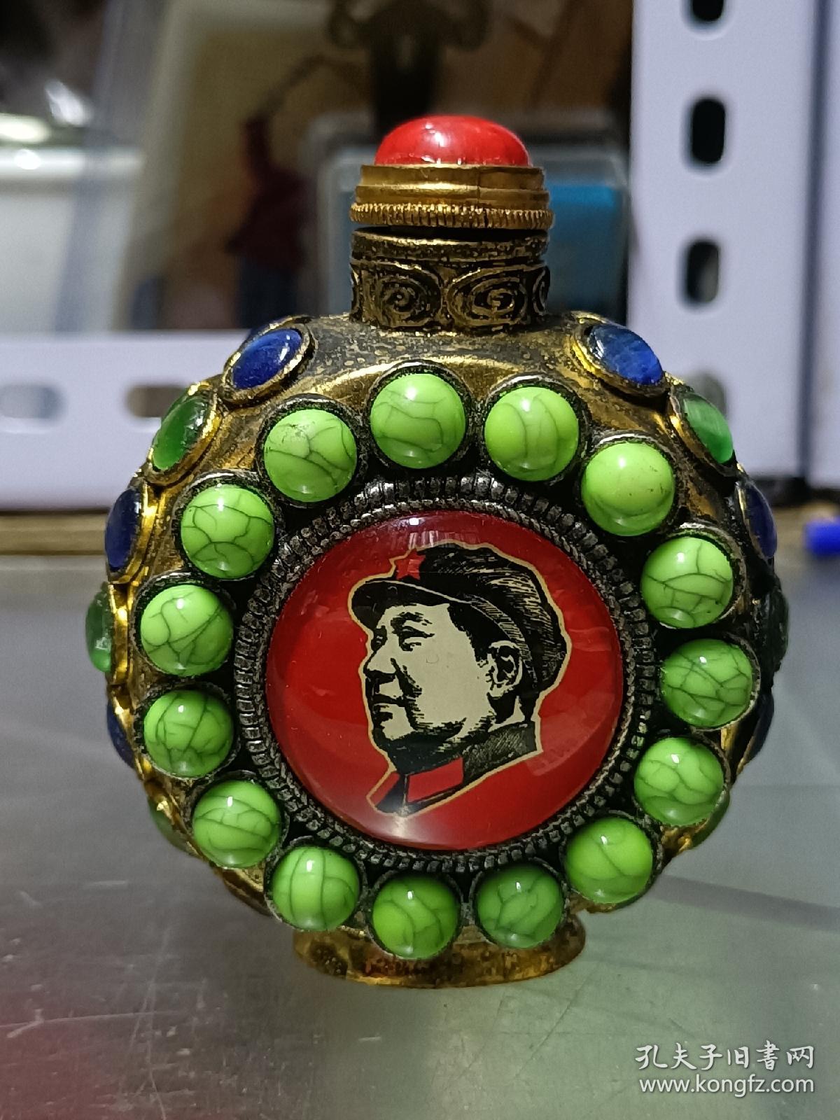 毛主席鼻烟壶（铜镶松石）五十六颗松石 高8公分，宽7公分