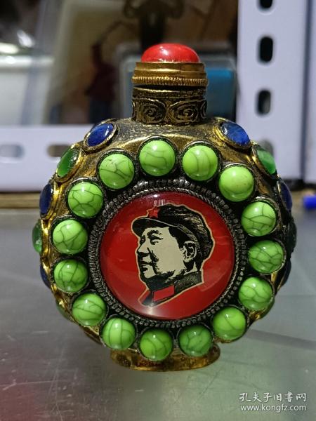 毛主席鼻烟壶（铜镶松石）五十六颗松石 高8公分，宽7公分