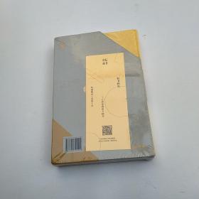 解码者