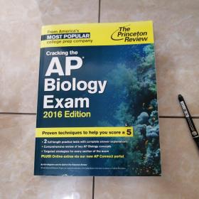Cracking the AP Biology Exam, 2016 Edition