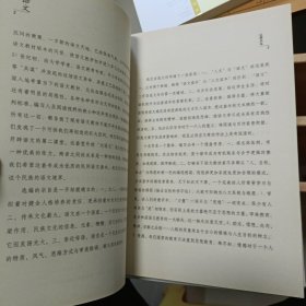 大语文——凡墙都是门，大语文记住回家的路，大语文燃烧的心，大语文廊柱间的魔法，大语文以梦为马，大语文童年的铁皮鼓，大语文渔人码头，共七本