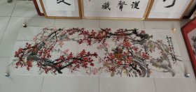 【梅花香自苦寒来】。画于汉王符故里。祁恩富。 ​ ​尺寸：199x65 公分。软片。保真。