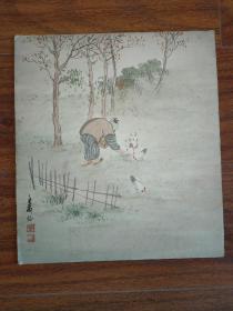 日本回流:民國時期 菱仙繪 農(nóng)婦喂雞