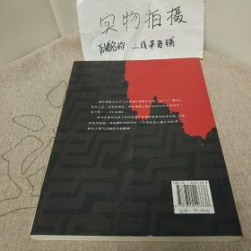 大突围