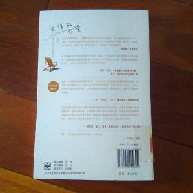 冥想的力量：28天，体会真正的快乐