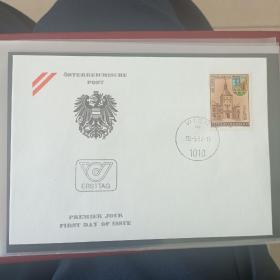 外国信封手帐F2347奥地利 1984弗克拉布鲁克建城850周年 城徽等  1全  首日封 品相如图