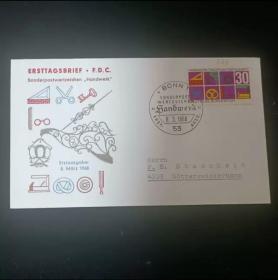 F2620fdc联邦德国西德1968年邮票 手工业的传统与进步 首日封1全