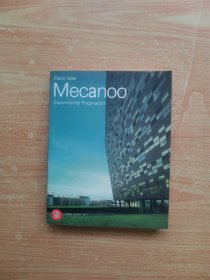 Mecanoo Experimental Pragmatism建筑事務(wù)所 大師系列