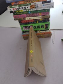 夏夜繁星