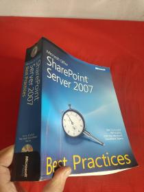Microsoft Office Sharepoint Server 2007  （16开） 【详见图】