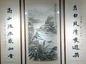 赵天平山水138*68 cm
李峰对联138*34*2cm