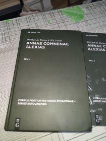 CORPUS FONTIUM HISTORIAE BYZANTINAE - SERIES BEROLINENSIS  TEIL 1  TEIL 2    拜占庭历史方体-贝罗林斯系列    2本合售    精装         英文原版       1本九品书品  1本全新未开封