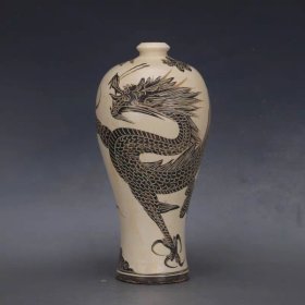 磁州窑手绘龙纹梅瓶