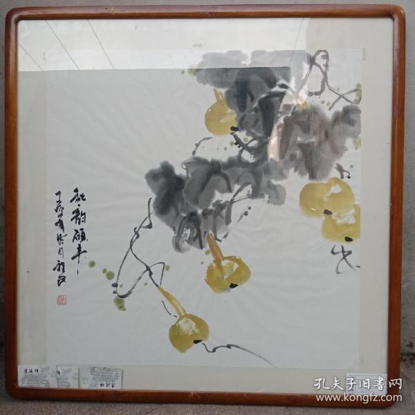 滨州学院褚程民老师国画作品10