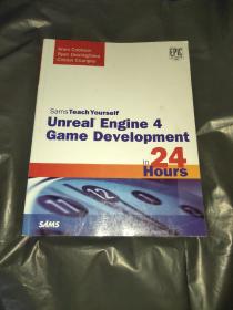 unreal    engine    4  game  development(英文原版
)