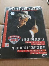 HERBERT   VON   KARAJAN（未拆封）DVD   简装