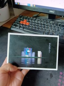 读库出品 青衣张火丁 明信片12枚一套