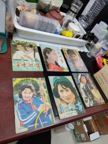 电影故事1984年1∽12期十二本一套全，全套12册，品自鉴，按图发货（存放92层）