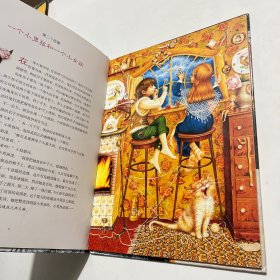 大师的礼物·经典儿童文学绘本版 冰雪女王