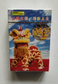 儒乡教育九江特色之品牌引领，精彩上东（未拆塑封全新扑克一副）