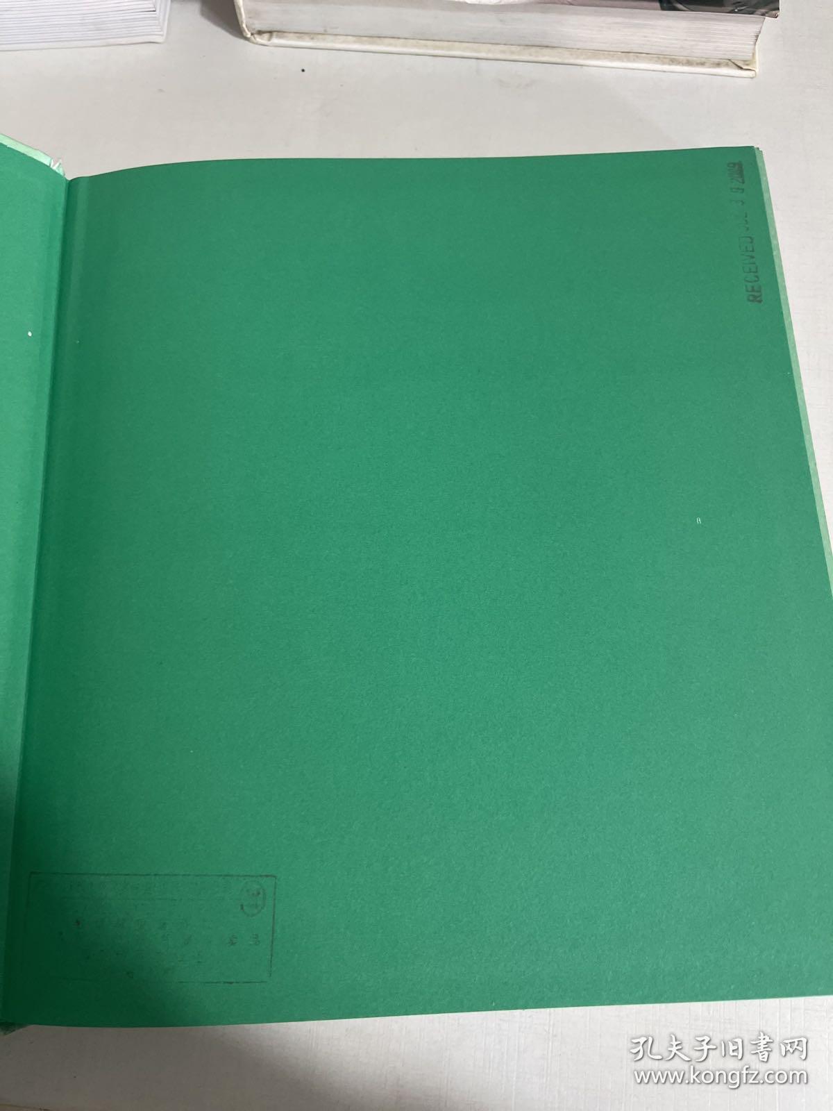 the green beauty bible绿色美丽圣经