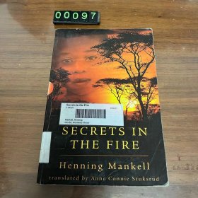 英文 secrets in THE FIRE