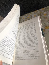 《共产党宣言》汉译本与马克思主义话语中国化研究