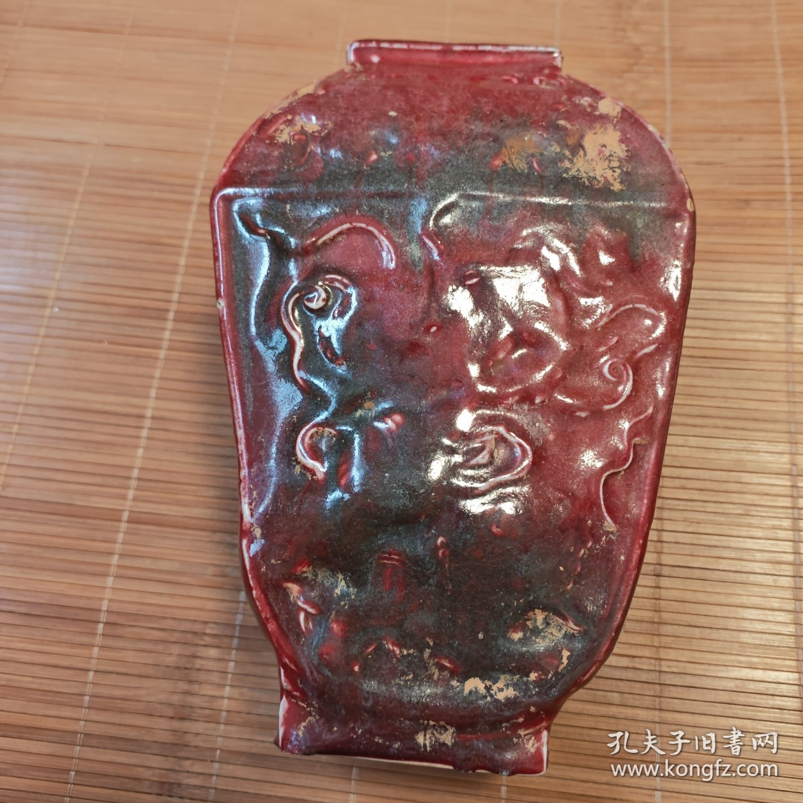 郎牙红瓷瓶一个包老放漏出高25公分