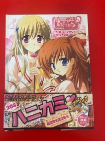 X - Zero：Illustrated Collection Clamp（日文原版）