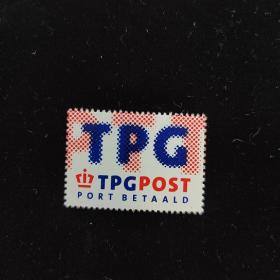 外国邮票 荷兰私营邮政新票一枚