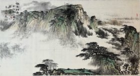 马雷 字雨田。1963年生人。中国民盟盟员。现为泰山画院社会兼职画师，山东齐鲁书画研究院特聘画师，泰安民盟书画院副院长，山东美协会员，山东花卉盆景奇石艺术家协会艺术顾问。尺寸180:97