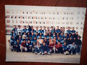 90年代末吉林市某中学比赛获奖班级合影照片一张
