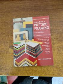 Home Book of Picture Framing