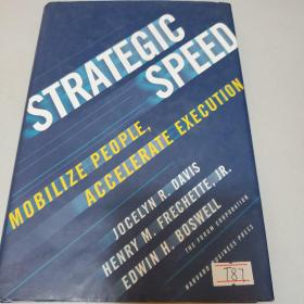 Strategic Speed