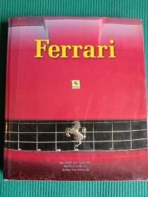 Ferrari 法拉利经典车型