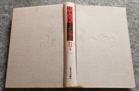 中国古代工艺珍品